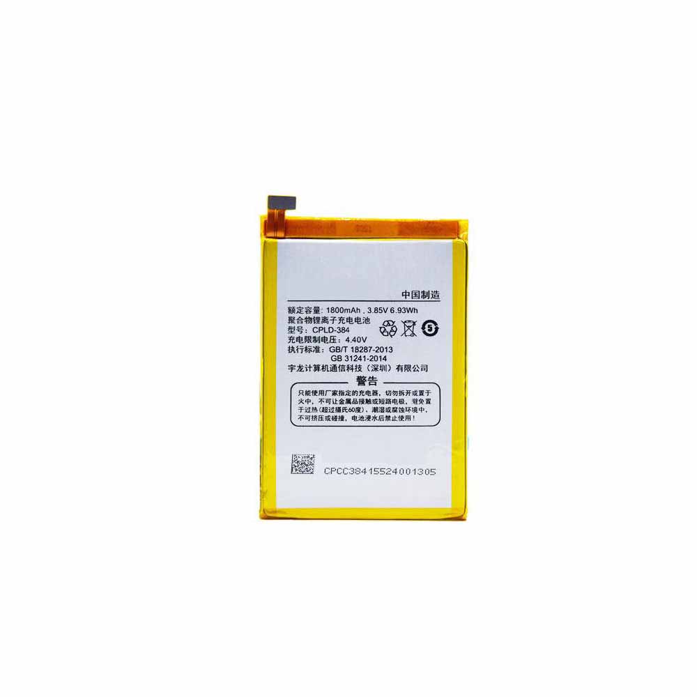 Batería para 8720L-coolpad-CPLD-384